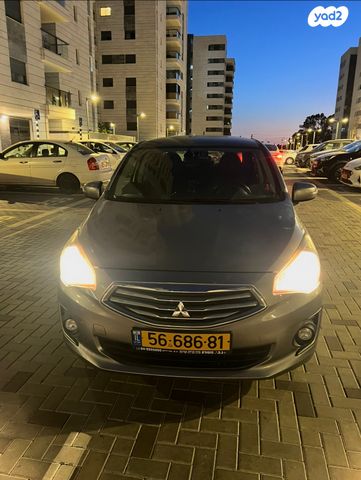 מיצובישי אטראז'