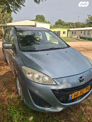 מודעת רכב מאזדה 5