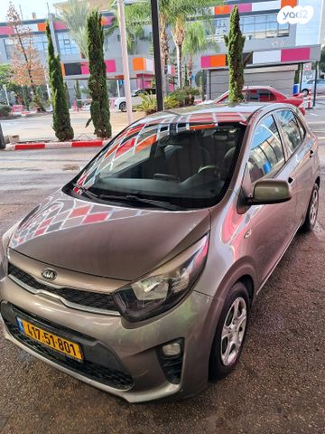 מודעת רכב קיה פיקנטו