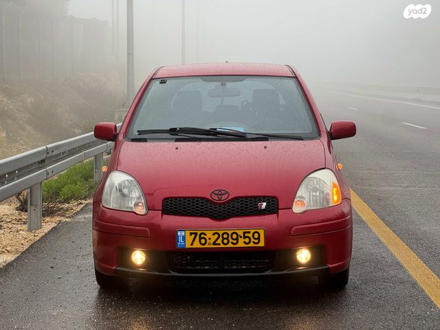 טויוטה יאריס