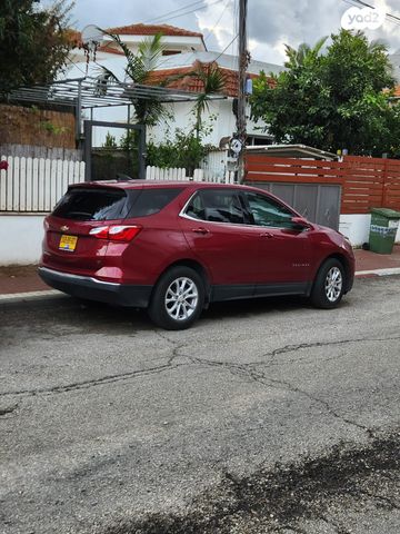 שברולט אקווינוקס 