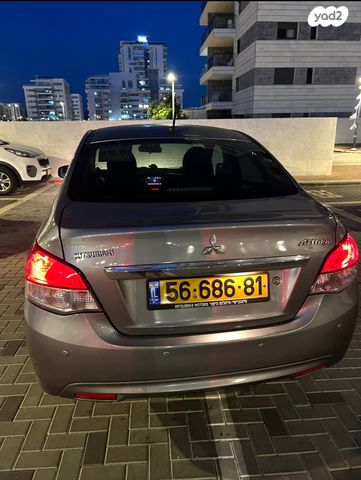 מיצובישי אטראז'