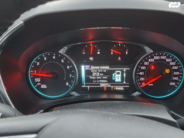 שברולט אקווינוקס 