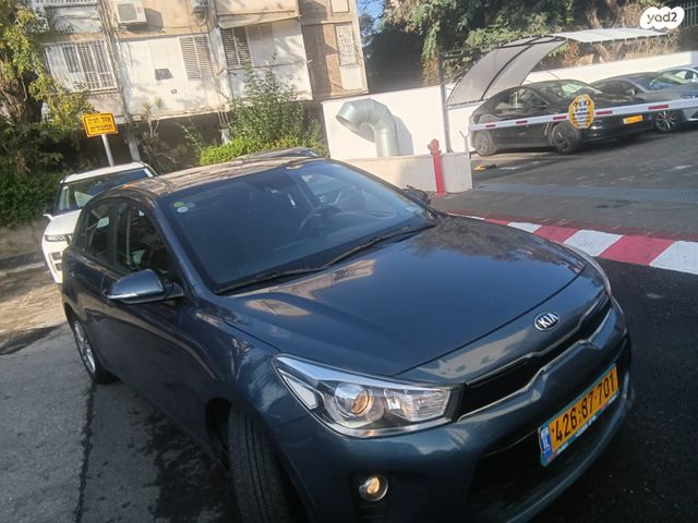 מודעת רכב קיה ריו