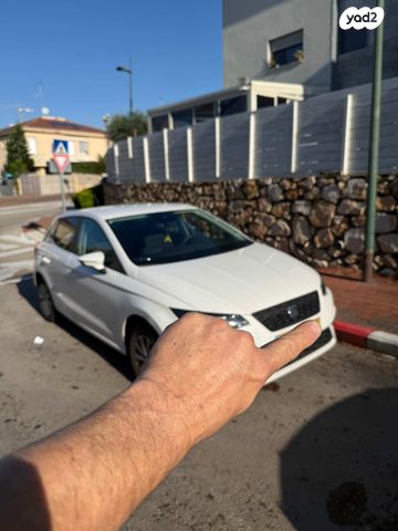 סיאט איביזה