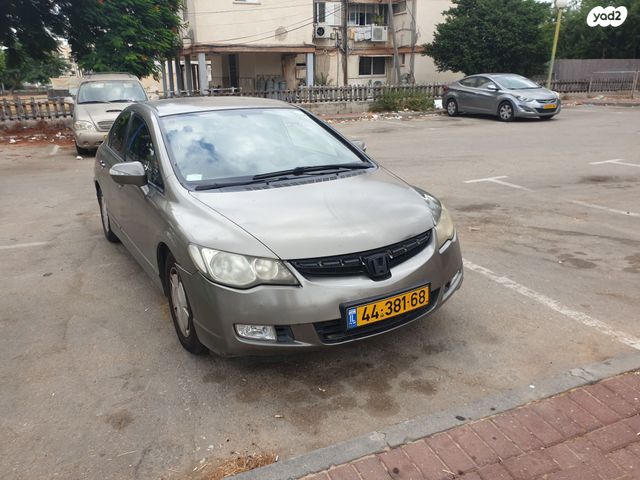 מודעת רכב הונדה סיוויק
