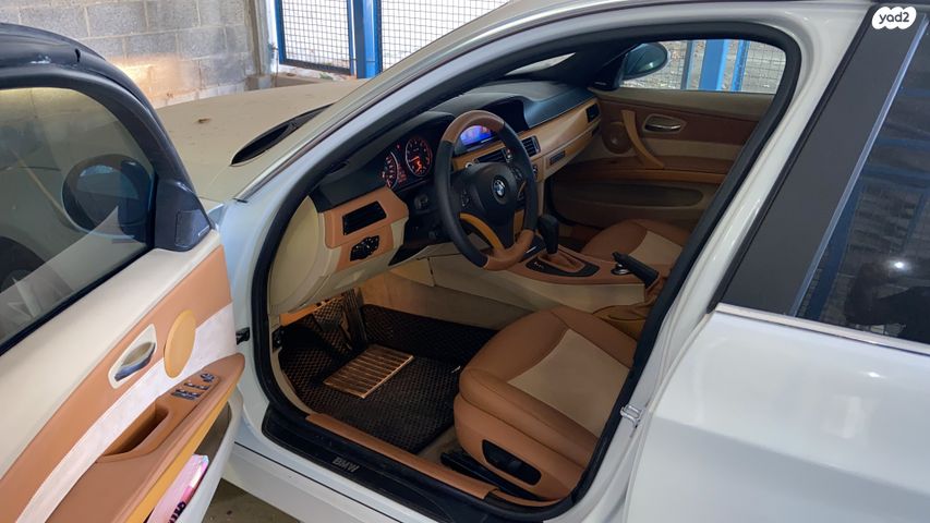 ב מ וו סדרה 3