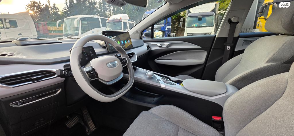 ג׳ילי Geometry C