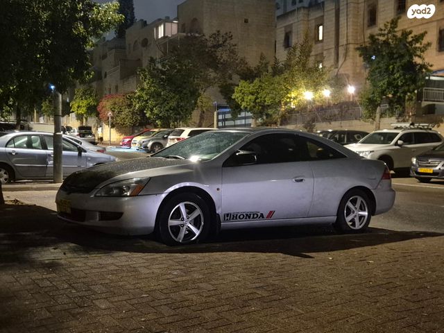 מודעת רכב הונדה אקורד