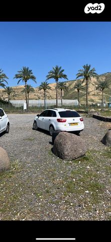 סיאט איביזה