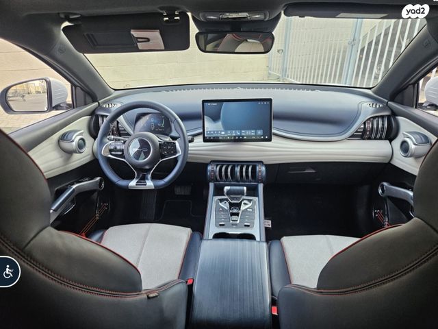 בי.ווי.די אטו 3