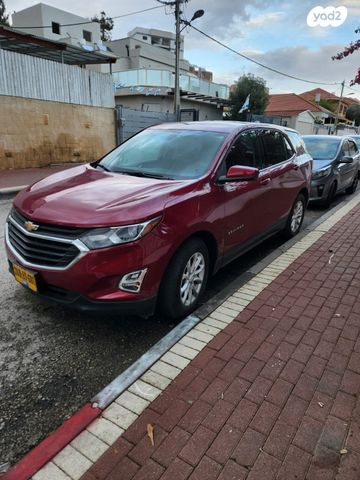 שברולט אקווינוקס 