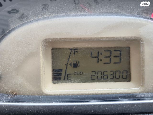 דייהטסו סיריון