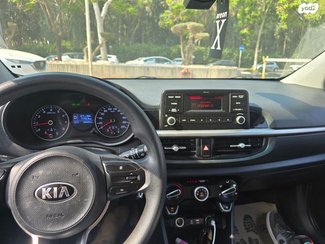 מודעת רכב קיה פיקנטו