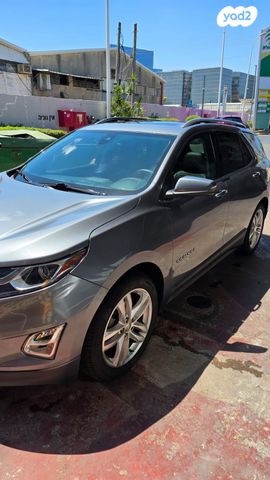 שברולט אקווינוקס