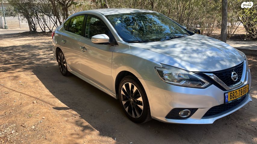 ניסאן סנטרה