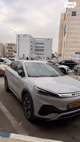 בי.ווי.די אטו 3