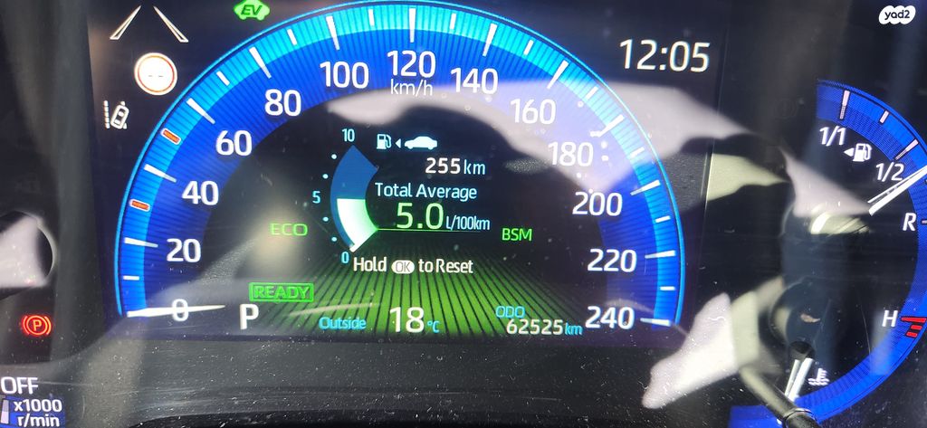 מודעת רכב טויוטה קורולה