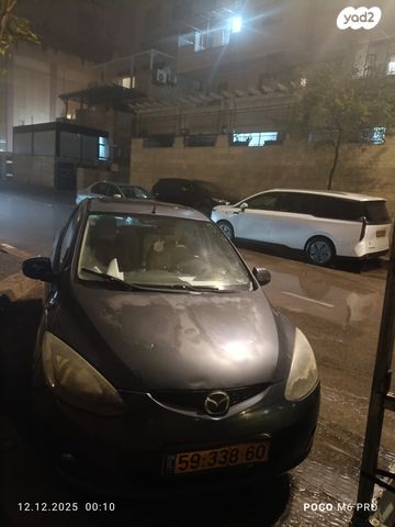 מודעת רכב מאזדה 2