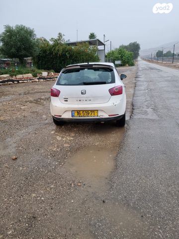 סיאט איביזה