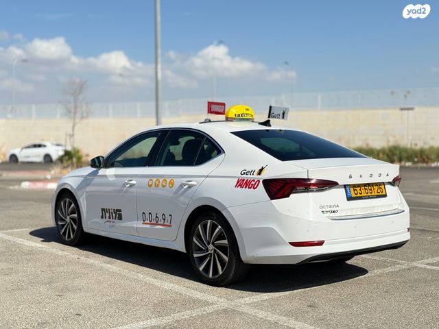 סקודה אוקטביה