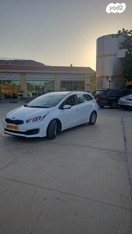 מודעת רכב קיה סיד