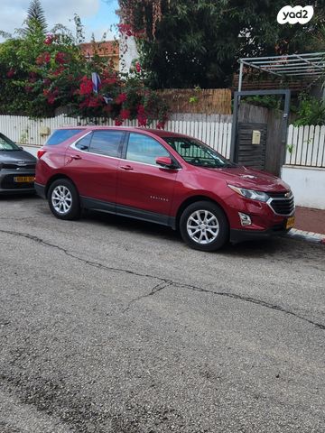 שברולט אקווינוקס 