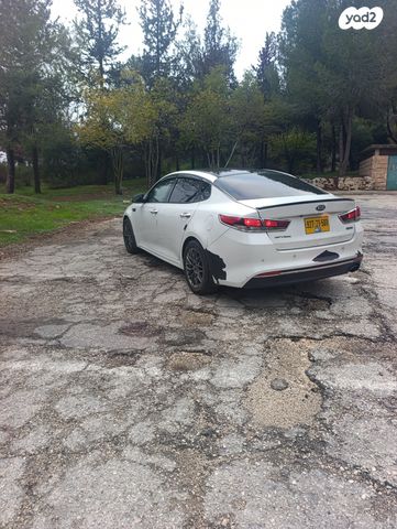 קיה אופטימה