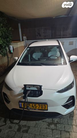 יודו  יודו 3