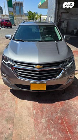 שברולט אקווינוקס