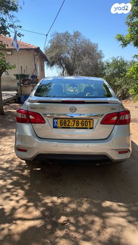 ניסאן סנטרה