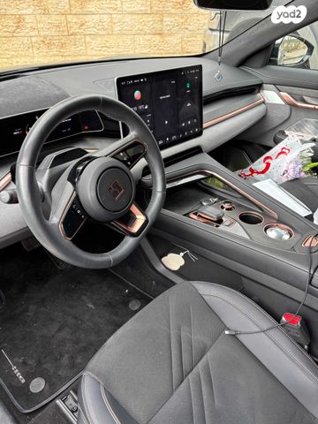 מודעת רכב זיקר 001