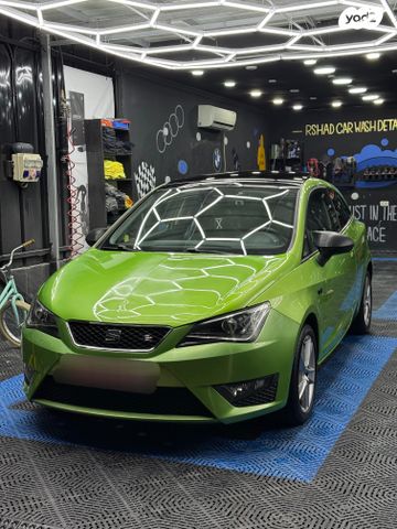 סיאט איביזה