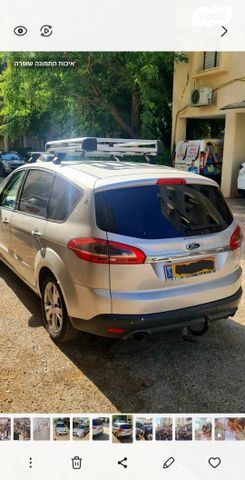 מודעת רכב פורד S-מקס