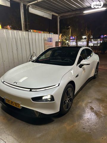 מודעת רכב אקספנג P7