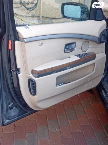 ב מ וו סדרה 7