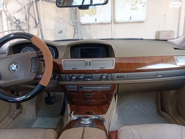 ב מ וו סדרה 7