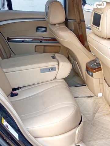 ב מ וו סדרה 7