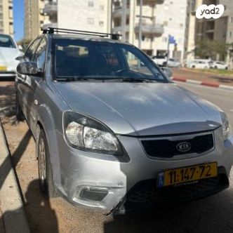 מודעת רכב קיה ריו