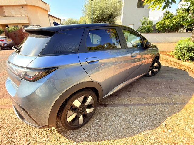 בי.ווי.די דולפין