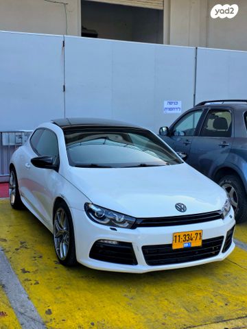 פולקסווגן שירוקו