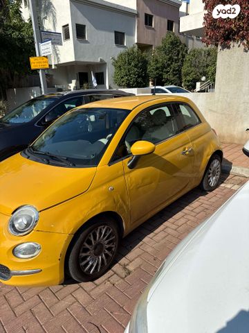 מודעת רכב פיאט 500