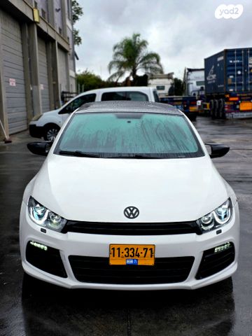 פולקסווגן שירוקו