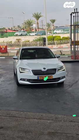 סקודה סופרב