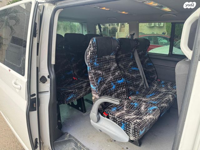 פולקסווגן קראוול