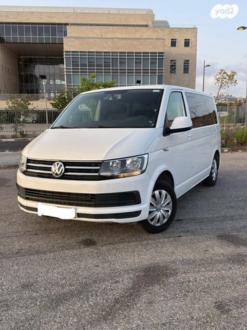 פולקסווגן קראוול