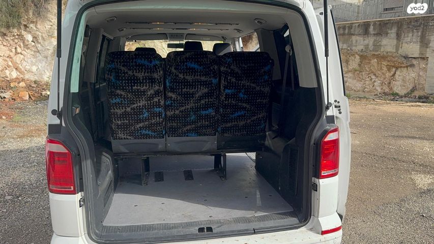 פולקסווגן קראוול