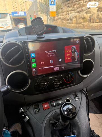 סיטרואן ברלינגו