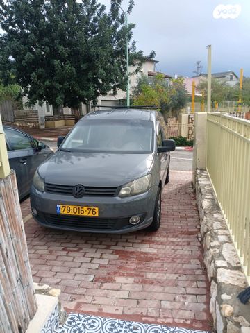 פולקסווגן קאדי