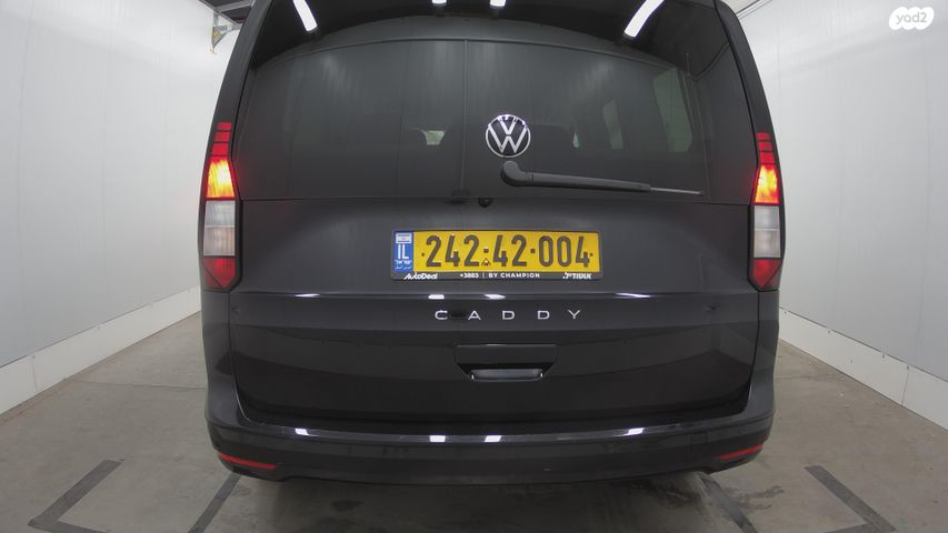 פולקסווגן קאדי